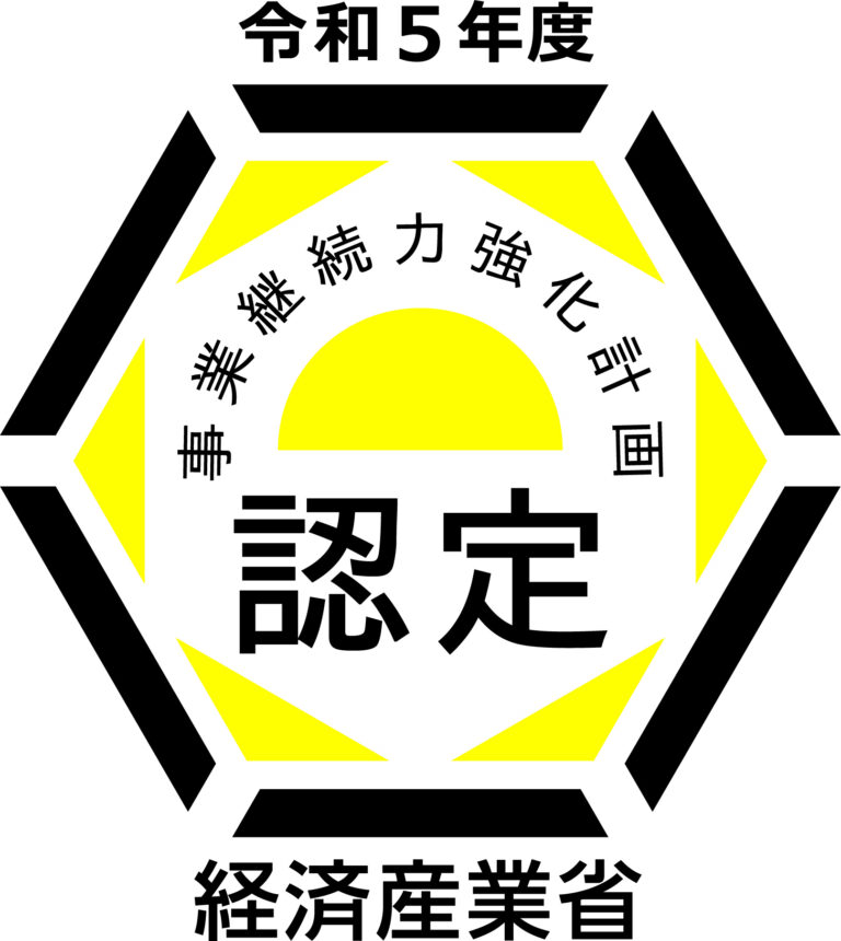 width="200"