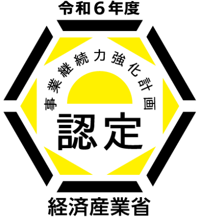 width="200"